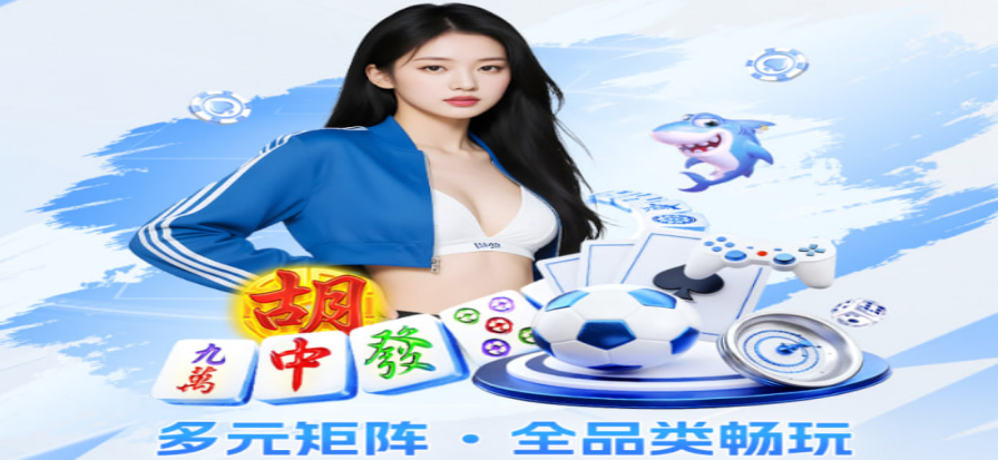 苹果体育直播 — 足球篮球赛事数据